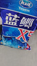 龙王恨鱼饵蓝鲫X5香腥综合通杀饵料江河黑坑野钓鲫鲤草鳊鲢鱼食钓鱼饵料 实拍图