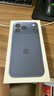 Apple/苹果【点击“立即领取”享补贴】iPhone 17 Pro Max 512GB 深蓝色 移动联通电信5G 双卡双待手机 实拍图