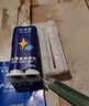 凯思密强力万能AB胶水 粘塑料金属陶瓷 亚克力木头不锈钢大理石环保低气味焊接胶 非502胶水万能强力胶水 实拍图