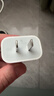Apple/苹果 20W type-c充电器 苹果usb-c充电器原装手机快充头 旗舰店苹果iPhone 17 Pro Max充电器 实拍图