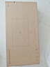 小米（MI）小米Redmi 27英寸4K超清显示器 专业级色准 10Bit 双重广色域 旋转升降支架办公显示器 A27U节能版 实拍图