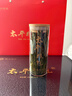 徽六绿茶太平猴魁茶叶礼盒120g 2026新茶徽味特级捏尖送老师送长辈 实拍图