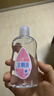 强生婴儿抚触油100ml 宝宝儿童保湿护肤按摩润肤卸妆护发素身体精油 实拍图