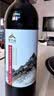 贺兰山特选赤霞珠干红葡萄酒双支礼盒装750ml*2 宁夏红酒 送礼 实拍图