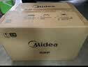 美的（Midea）【价保618】微波炉经典升级款M2A 家用小型20升平板式易清洁快捷双旋钮高效速热杀菌除味 实拍图