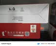 京呈GB3731cdn硒鼓适用立思辰GB3731cdn打印机硒鼓3731碳粉盒墨盒碳粉 【政企优选】GB3731cdn红色硒鼓约5500页 实拍图
