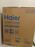 海尔（Haier）【价保618】麦浪套系洗碗机嵌入式W5000Plus2.0双面洗消毒163升22套大容量10天净存EYSZW22586SHU1 实拍图