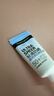 露得清轻透防晒SPF50+男女高倍防晒隔离防水防汗户外生日礼物送女友 实拍图