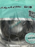 山泽超六类万兆纯铜网线3米 CAT6A类成品线 家用电脑网络宽带工程跳线兼容千兆8芯2.5g连接线 GD6A030 实拍图