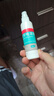 洛芙联苯苄唑溶液喷雾剂60ml*3治脚气药止痒脱皮烂脚丫真菌感染自营脚臭脚气喷雾剂起小水泡抗真菌喷雾专用药 实拍图
