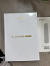 科大讯飞AI词典笔P30 Pro【焕新补贴】英语点读笔学习机 英语翻译神器 幼小初高全年龄适用翻译笔 实拍图