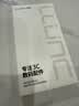 朗客【2片装】适用OPPO Reno16pro钢化膜Reno16pro手机膜全屏超薄高清抗指纹防摔耐磨防尘手机保护贴膜 实拍图