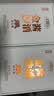 金沙回沙酒 金沙酱酒 钻石版 酱香型 53度 500ml 单瓶装 实拍图