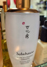 雪花秀人参水乳精华精华水150ml+乳液125ml+人参精华30ml保湿护肤套组 实拍图