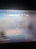 HKC 23.8英寸2K 180Hz高刷FastIPS硬件低蓝光HDR400广色域1ms游戏电竞PS5电脑显示器猎鹰 G24H2经典版 实拍图