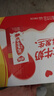 银鹭【任嘉伦推荐】花生牛奶饮料250ml*20盒早餐奶整箱礼盒 实拍图