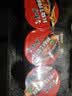 康师傅方便面 经典桶 红烧牛肉面113g*3桶 泡面桶装速食 方便食品 实拍图
