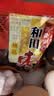 新疆红枣袋装正宗红枣干果煮粥煲汤高档每日坚果 新疆-红枣500g*2袋【必买】 实拍图