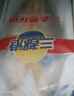 三都港 冷冻三去黄花鱼700g/2条装 大黄鱼 生鲜 鱼类 深海鱼 海鲜水产 实拍图