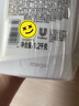 清扬去屑洗发水 多效水润1.2kg烟酰胺净屑止痒留香洗头膏男士女士通用 实拍图