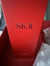 SK-II神仙水精华液330ml礼盒sk2补水保湿护肤品套装化妆全套生日礼物女 实拍图