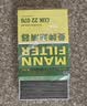 曼牌滤清器（MANNFILTER）活性炭空调滤芯滤清器CUK26030/26023奔驰C级E级CLSGLC新C200E300 实拍图
