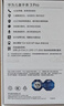 华为【六一儿童节礼物】 儿童手表3Pro 星云粉 智能手表 电话表 定位手表 4G全网通|视频通话|九重定位 实拍图