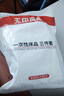 无印良品一次性床品三件套四件套旅行一次性床单被套罩枕套酒店火车卧铺 实拍图