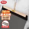 美丽雅魔术刮水扫把家用大号浴室卫生间地板玻璃伸缩扫水刮擦拖把神器34 实拍图
