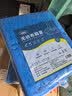Jidaocook无纺布一次性鞋套塑料加厚防尘套商用看房样板房家用脚套 300g加厚无纺布款100只装 实拍图