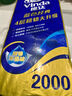 维达（Vinda）有芯卷纸 蓝色经典4层130克*30卷 厚韧耐用 卫生纸 卷筒纸纸巾 实拍图