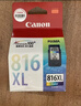 佳能（Canon）CL-816 彩色墨盒(适用iP2780/MP236/MP288) 实拍图