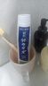 云南白药【采销推荐】经典薄荷护龈牙膏套装 清新口气改善牙龈问题210g*2 实拍图