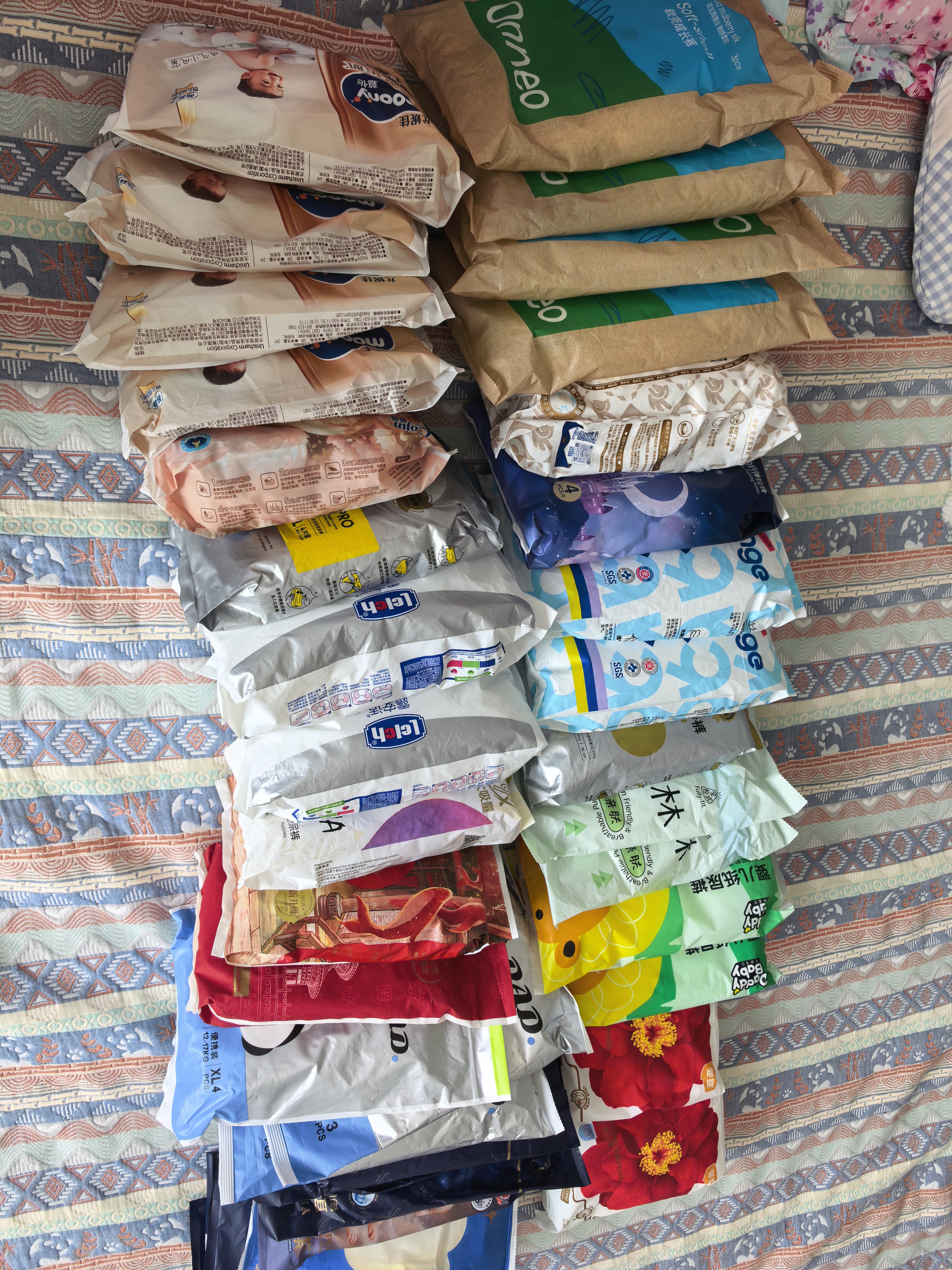 MOONY苏菲尤妮佳Q薄萌羽慕怡小羊驼拉拉裤L4片(9-14kg)超薄【试用装】 实拍图