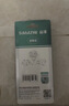 山泽打线刀 模块配线架工具 打线器打线钳家用电话网络卡线刀SZ-314B 实拍图