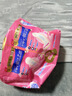 护舒宝革新瞬洁云感棉卫生巾量多日用284mm16片姨妈巾京东自营官方旗舰 实拍图