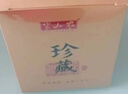 半山农25A化橘红礼盒200g 金毛胎果片化州桔红痰咳送实用广东特产 实拍图