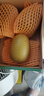 佳沛（zespri）新西兰金果4粒单果约103-114g 猕猴桃端午节礼物水果礼盒源头直发 实拍图