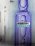 欧莱雅玻色因3.0安瓶面膜含赠到手15片补水修复护肤品生日礼物 实拍图