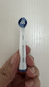 东耐伦适配博朗欧乐B/OralB电动牙刷头适配D12/D16/D100/P2000/P4000/3709替换牙刷头 4支 适配EB20深层清洁型+多叫角度 实拍图