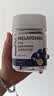 通用【正品】MEIATONIN睡眠软糖可搭褪黑素软糖B6褪黑素搭美国退黑素 睡眠软糖 60粒*1瓶 褪黑素成人褪黑素女士改善睡眠深度 实拍图