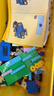 乐高（LEGO）积木10696 创意积木盒男女孩儿童玩具生日礼物 实拍图
