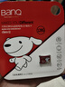 banq&JOY联名款 128GB TF（MicroSD）存储卡U3 C10 A1 V30 4K 高速款行车记录仪&监控摄像头手机内存卡 实拍图