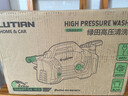 绿田（LUTIAN）高压洗车机家用1400W清洗机便携水泵水枪神器庭院接新能源精灵S4 实拍图