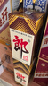 郎酒郎牌郎酒 酱香型白酒 53度 500mL*1瓶 单瓶装 618囤货 实拍图