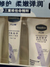 凡士林【超值礼盒装】护手霜套装50gx2+30ml保湿滋润持久留香送礼防干裂 实拍图