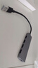 绿联USB3.0分线器多接口扩展器高速一拖4口转接头拓展坞多孔HUB集线器扩展坞笔记本电脑转换器 实拍图