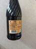 张裕贵馥晚采 甜红葡萄酒 750ml*6瓶 混酿赤霞珠 红酒 聚会微醺 实拍图