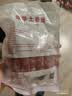 金华火腿土香肠400g浙味金华两头乌香肠土猪鲜肉制作香肠腊肠特产 实拍图