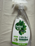 滴露（Dettol）除菌喷雾500ml冰箱清洁剂除味剂冰箱清洗消毒除臭除异味李斯特菌 实拍图